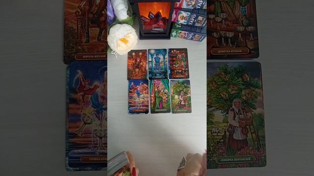 ❤?МОЩНЫЙ ВЫЗОВ ЛЮБИМОГО ЧЕЛОВЕКА❤?ПРОЯВИТСЯ ОДНОЗНАЧНО ❤? смотреть онлайн