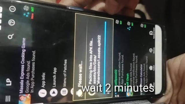 How to hack masala express money hack 100! Working смотреть онлайн