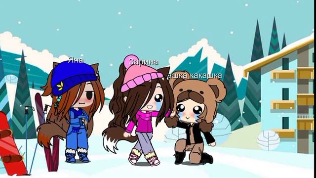 Это что было после в субботу будет до!!!!!!! 😃🥰 смотреть онлайн