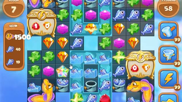 Зимняя Рыбалка 58 уровень [Сокровища Пиратов бонусный мир] - Winter Fishing Level 58 смотреть онлайн