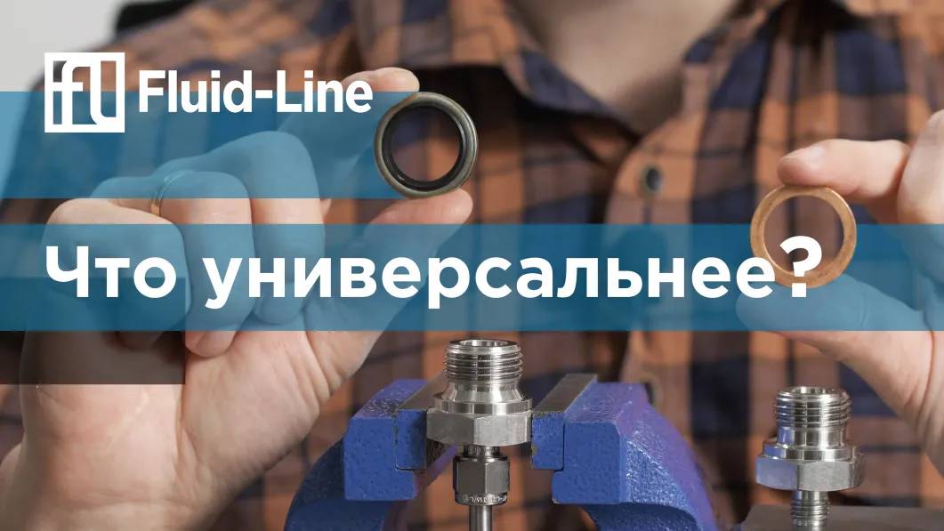 Железные прокладки KP-A и KP-C, какая эффективнее? смотреть онлайн