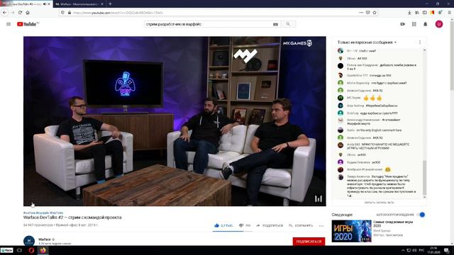 2020 01 17 21 15 смотреть онлайн