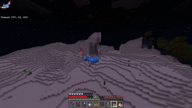 Выживание в Minecraft Bedrock Edition 1.19 #27 - Подводная ферма кристаллов | Майнкрафт ПЕ смотреть онлайн