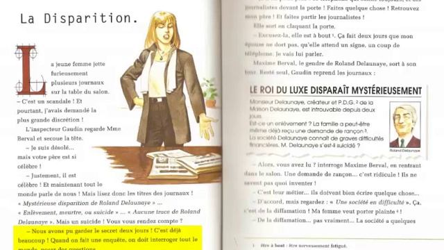 Aудио книга на французском языке смотреть онлайн