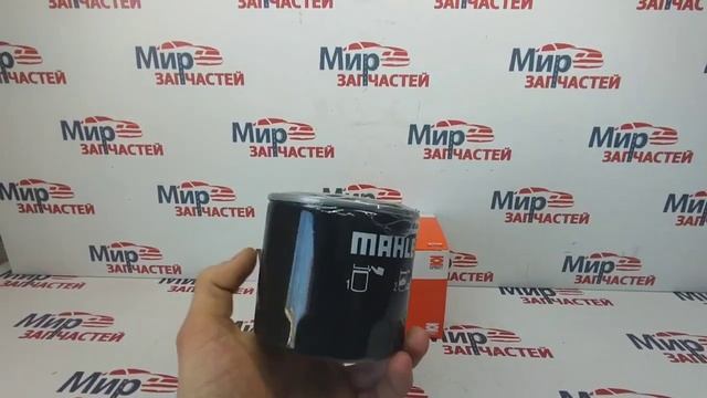 Фильтр масляный смотреть онлайн