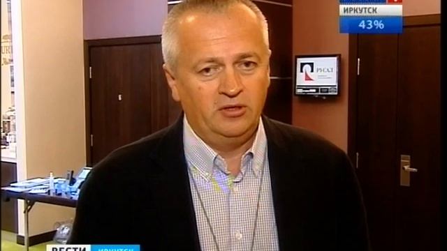 Координационный совет ИСД смотреть онлайн