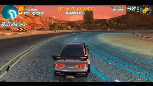 Drift Mania: ВЫИГРАЛ ЧЕМПИОНАТ ПО ДРИФТУ?!?!Я ЧЕМПИОН ПО ДРИФТУ!!! смотреть онлайн