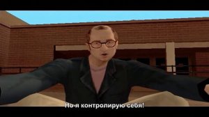 ГТА САН АНДРЕАС: ПРЕДЫСТОРИЯ С РУССКОЙ ОЗВУЧКОЙ! GTA SAN ANDREAS - THE INTRODUCTION - FULLHD 1080P