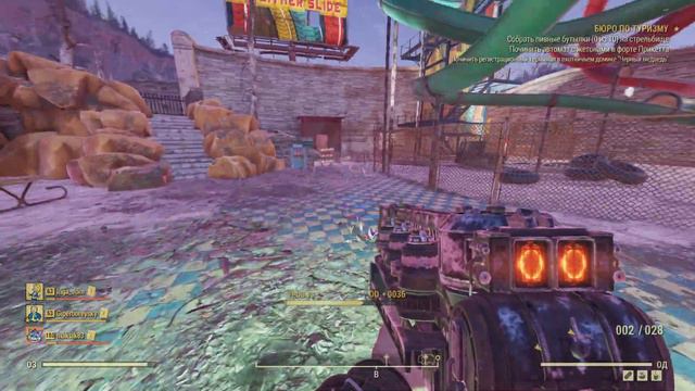 Fallout 76 КООП с ИНГОЙ И МАКСОМ #102 смотреть онлайн