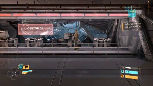 Flashback - Прохождение - Устраиваемся на работу #2