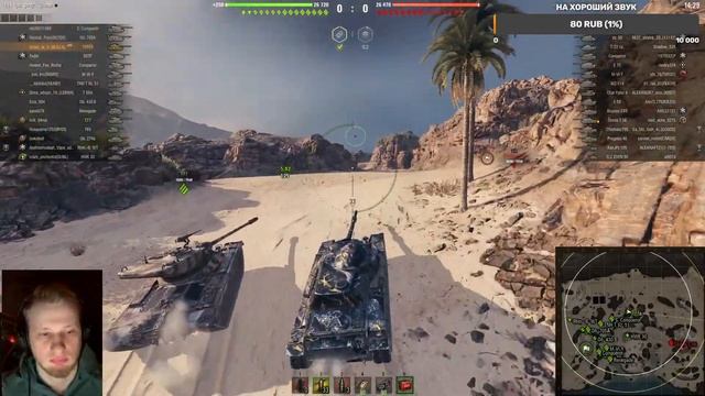 Всем нужно фармить! смотреть онлайн