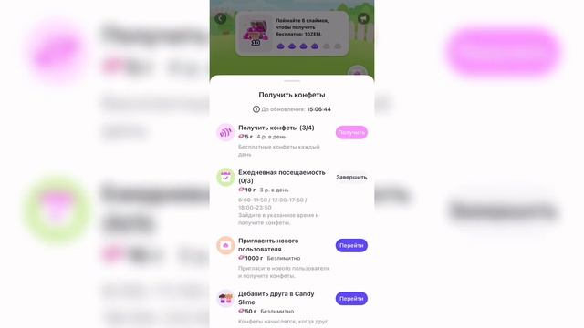 ЗЕМЫ БЕСПЛАТНО В ЗЕПЕТО ? НОВЫЙ СПОСОБ! ? КАК ПОЛУЧИТЬ? смотреть онлайн