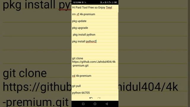 Termux New Commands 2023 смотреть онлайн