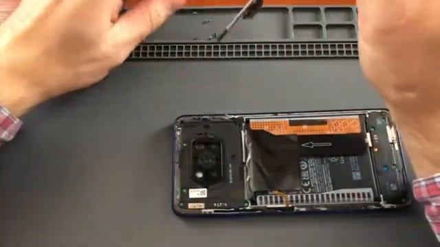 Разминирование poco x3 pro смотреть онлайн