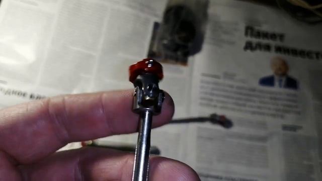 карданы с али экспресс смотреть онлайн