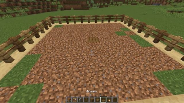 Как сделать КРАСИВЫЙ ОГОРОД В МАЙНКРАФТЕ смотреть онлайн