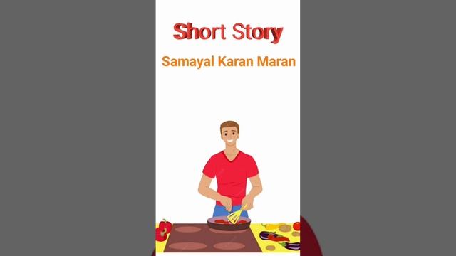 Samayal Karan Maran смотреть онлайн