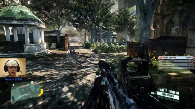 Перепрохождение игры(Crysis 2)(ч1.5)