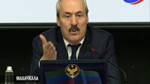 Глава Дагестана Рамазан Абдулатипов принял участие в Августовском совещании педагогов