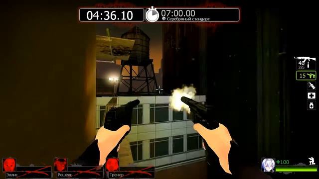 Баг на карте Radion Station left 4 dead 2 кампания Urban Flight смотреть онлайн