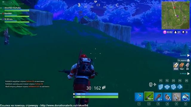 Игра со зрителями, заходи не стесняйся=) Игра со зрителями смотреть онлайн