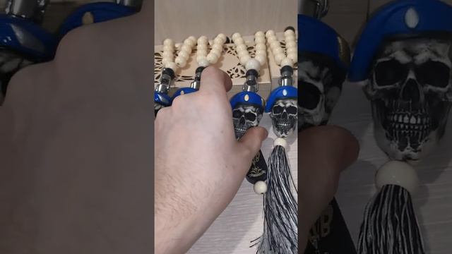 чётки ВДВ смотреть онлайн