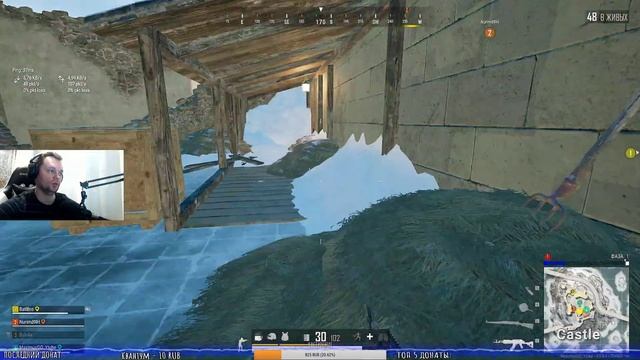 ☠Много спать вредно - полетели☠??PlayerUnknown’s Battlegrounds??прямой эфир пабг пубг? ▌Стрим ▌ смотреть онлайн