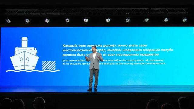 Вводный инструктаж - ТРЕБОВАНИЯ БЕЗОПАСНОСТИ ПРИ ПОСЕЩЕНИИ МОРСКИХ ОБЪЕКТОВ КТК смотреть онлайн