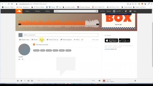 Soundcloud. Саундклауд для ди-джеев. Начало работы. Как загрузить музыку. 2020
