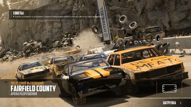 How To Fix Wreckfest - [Fatal Disk Error] смотреть онлайн