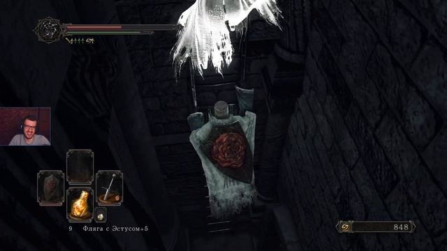 Демон песни. Вельстадт | Dark Souls 2 | 21 смотреть онлайн