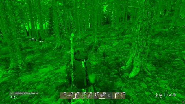 DayZ Атмосфера 3, часть первая смотреть онлайн