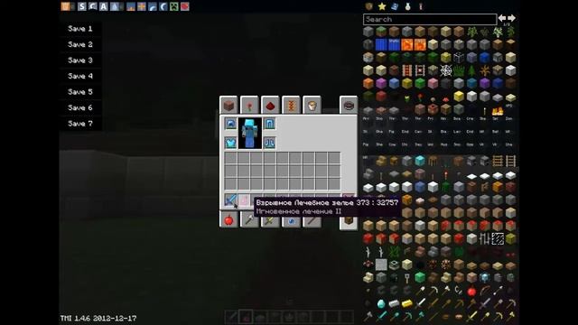Много лута со скелетов и зомби. [Tutorial] смотреть онлайн