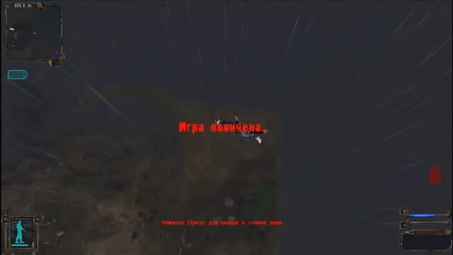 S.T.A.L.K.E.R Тень Чернобыля №12 - секреты смотреть онлайн