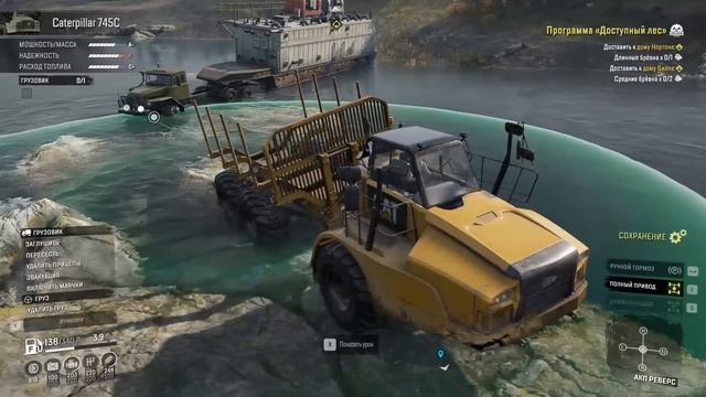 КОНТРАКТ С УГРОЗОЙ ДЛЯ ЖИЗНИ/УБИРАЕМ ХЛАМ/SnowRunner 2021 смотреть онлайн