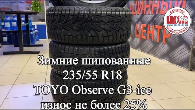 Диски на Вольво XC 70, Volvo XC70
