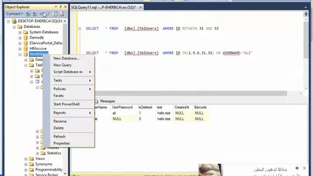 Some Functions,Select ,Delete ,Truncate From Table In Sql Server смотреть онлайн