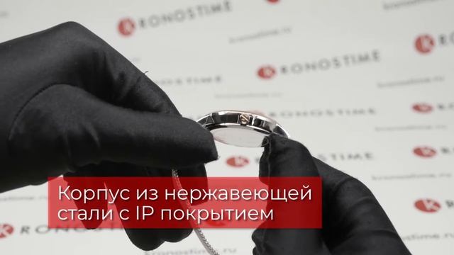 Обзор американских женских часов Armani Exchange AX5537 - KronosTime.RU смотреть онлайн