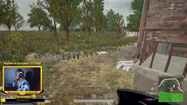 💥ONLY PUBG, ONLY BATLE ROYALE💥●PUBG●PLAYERUNKNOWN'S BATTLEGROUNDS● смотреть онлайн