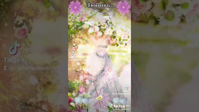 На выжженной земле,не вырастут цветы 🥀🔥🌺🔥🥀 смотреть онлайн