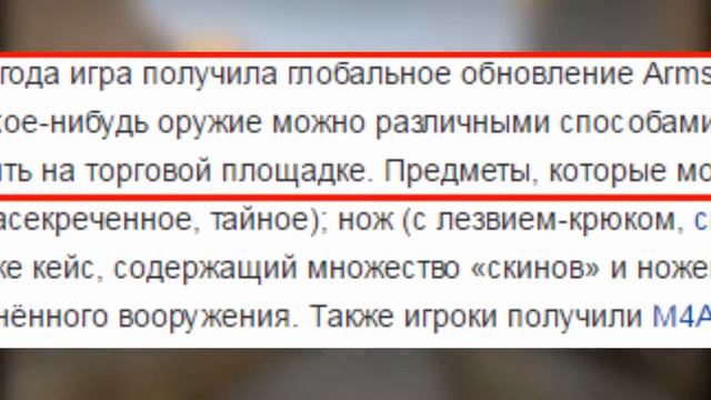 ПОЧЕМУ CS:GO ТАК ПОПУЛЯРНА В НАШИ ДНИ?