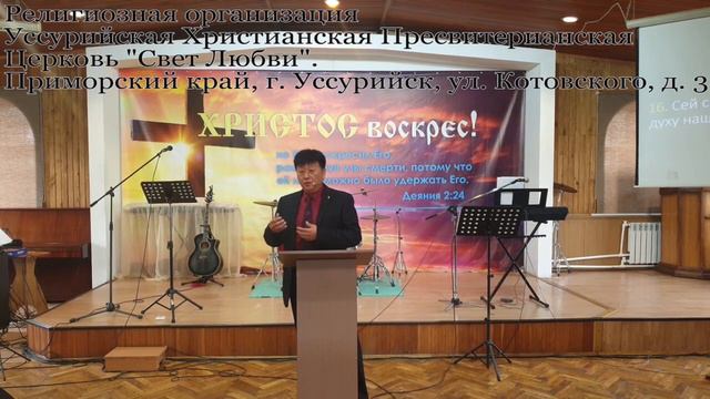 Дух Святой в моей жизни / Церковь "Свет Любви" / Воскресное служение 20.06.2021 / г. Уссурийск смотреть онлайн
