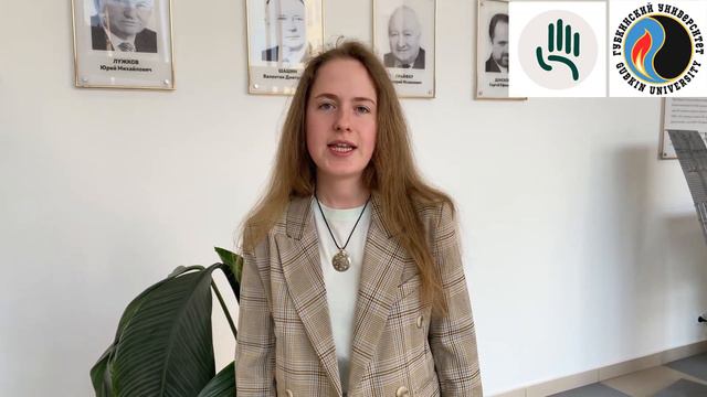 Презентация проекта "Будущее за тобой" смотреть онлайн