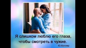 НИКИТА ПАНФИЛОВ. КО ДНЮ РОЖДЕНИЯ КСЕНИИ ПАНФИЛОВОЙ 13 МАРТА 2021 года.