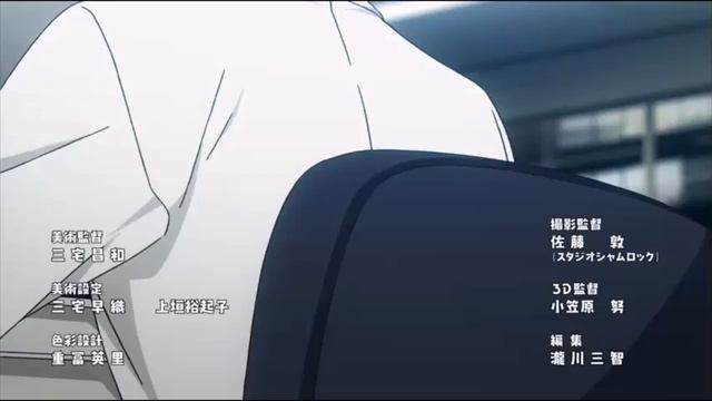 Аниме клип Я С Ней Кайфую смотреть онлайн