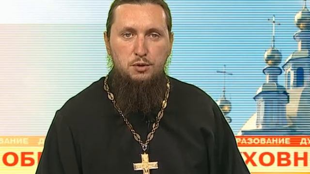 304 History of the Russian Church смотреть онлайн