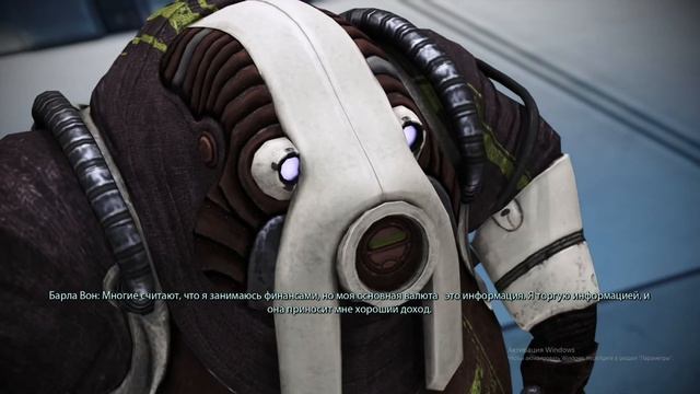 Цитадель: Серый Посредник (другое название Цитадель: Рекс) (Mass Effect legendary edition) смотреть онлайн