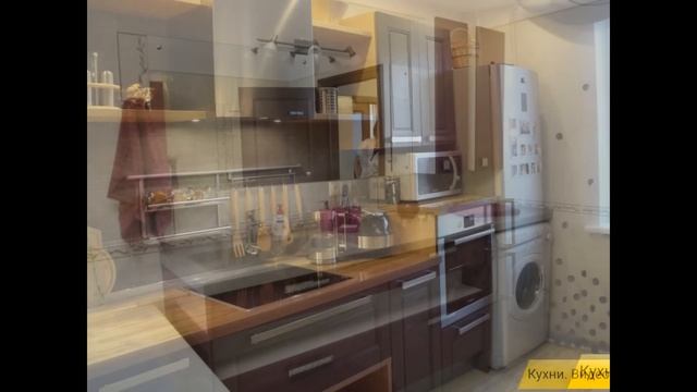 Обои на кухне - 70 реальных фото смотреть онлайн