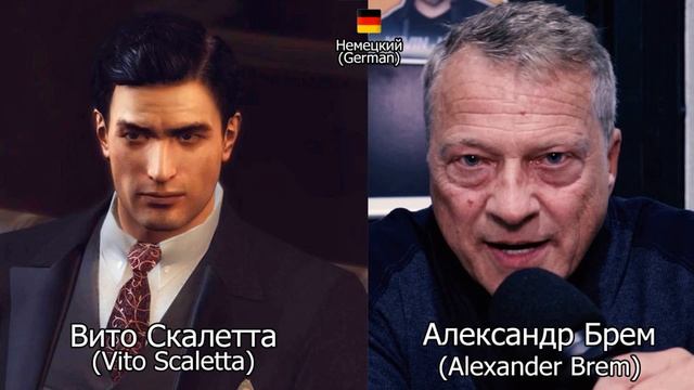 MAFIA II — Озвучка Вито Скалетта на разных языках смотреть онлайн