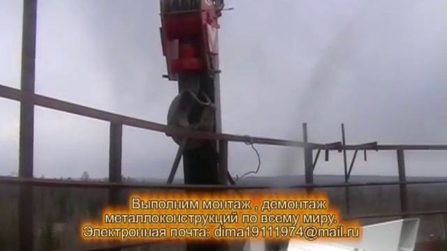 РВС 1000 м3 передвижение емкости под топливо смотреть онлайн